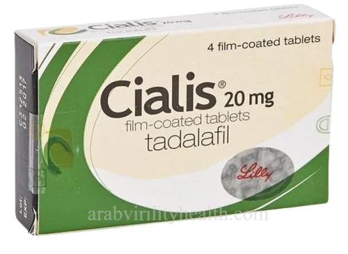 Ciali Brand