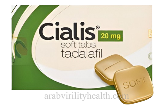 Cialis Soft Tabs