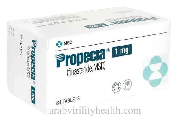 Propecia 1mg