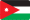 الأردن الأردن